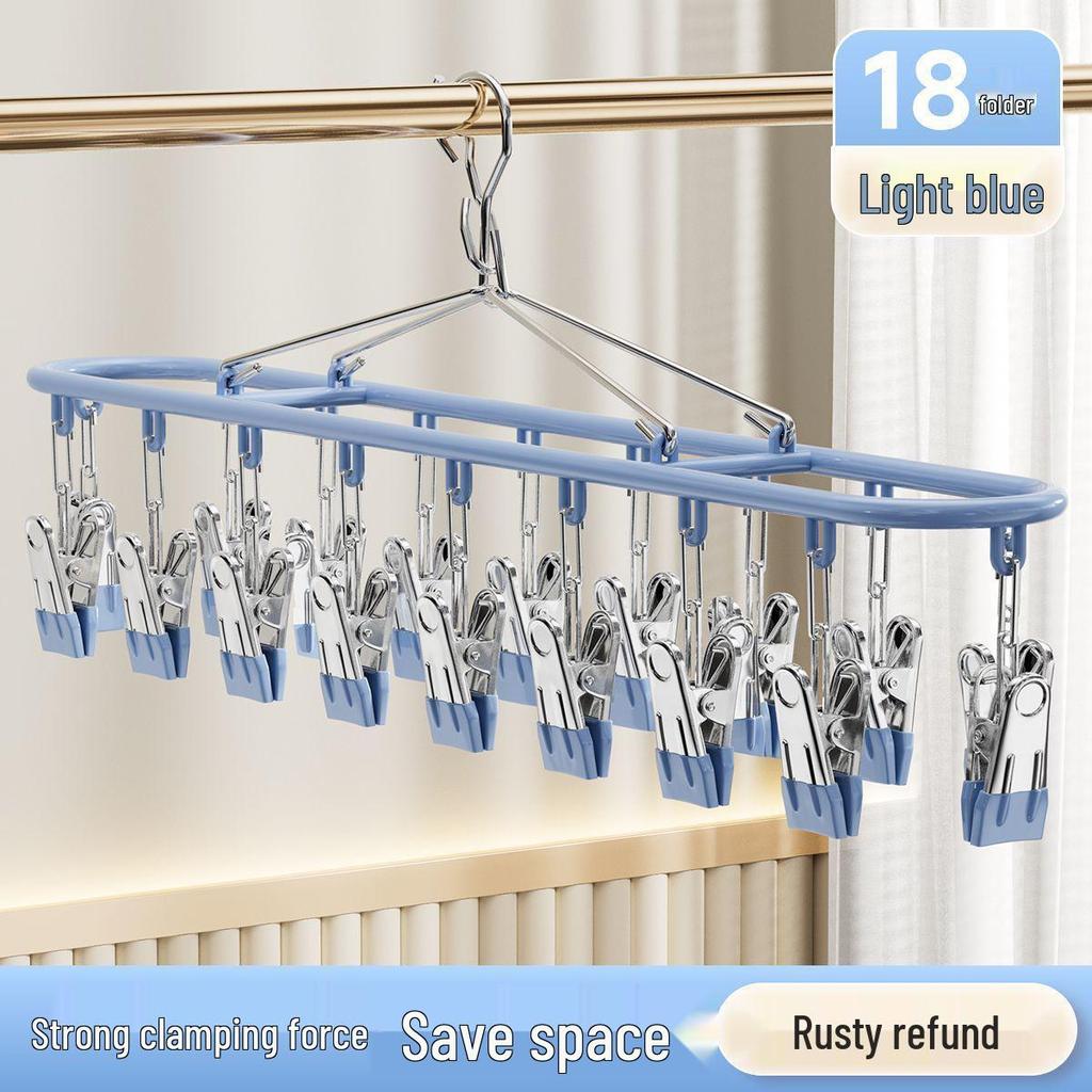 Stainless Steel Non-Slip Multifunctional Clips for Socks and Underwear (Set of 10)