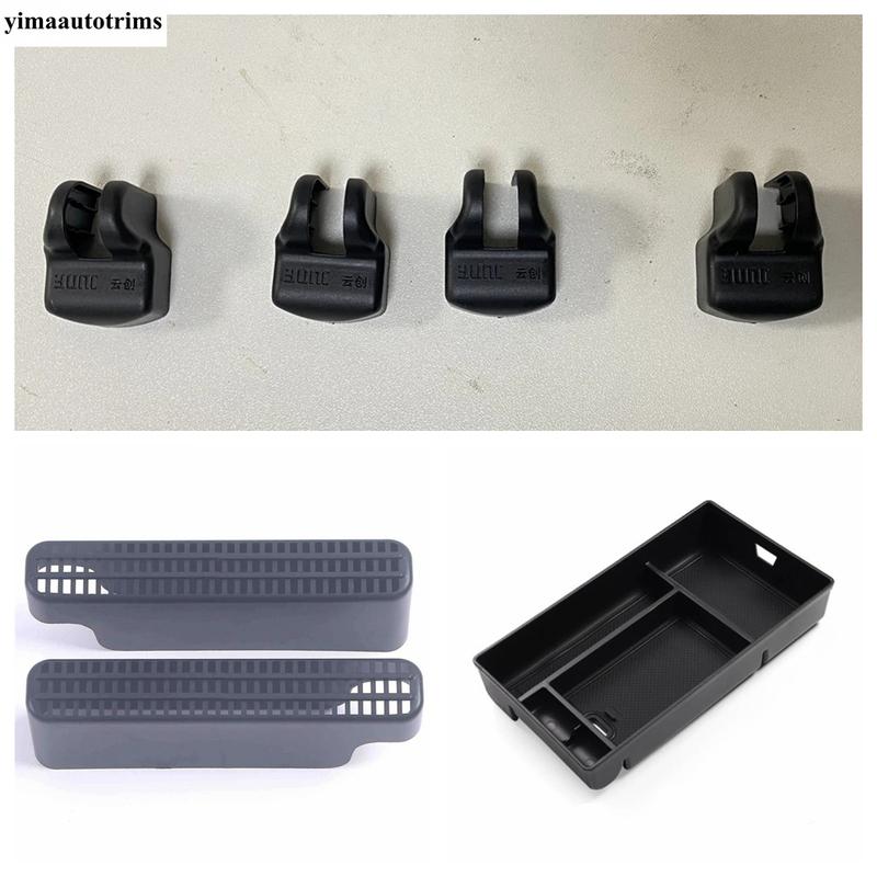 Central Storage Box / Seat Floor Air AC Dust Cover / Door Limit Stop Accessories For LEXUS NX 260 350h NX260 NX350h  - 2026