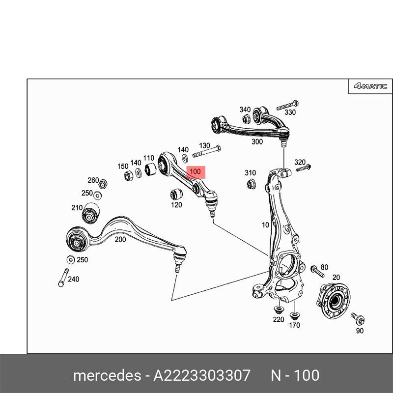 A2223303307 Car Accessories Lower Control Arm Left Right 2223303307 For Mercedes Benz S500 S600 W222 4-MATIC