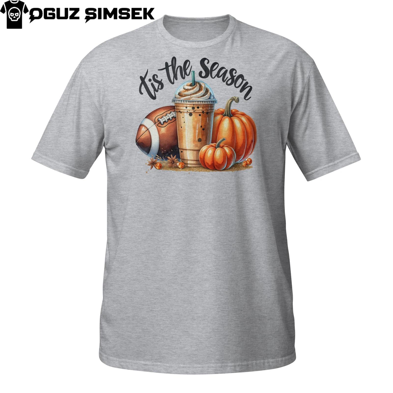 

Fall Football Coffee T-Shirt | Tis The Season Pumpkin Spice Autumn Tee 4XL