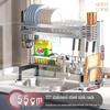 TLXT Kitchen Sink Drain Rack