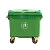 Taoli 660L Outdoor Wheeled Waste Bin with Lid