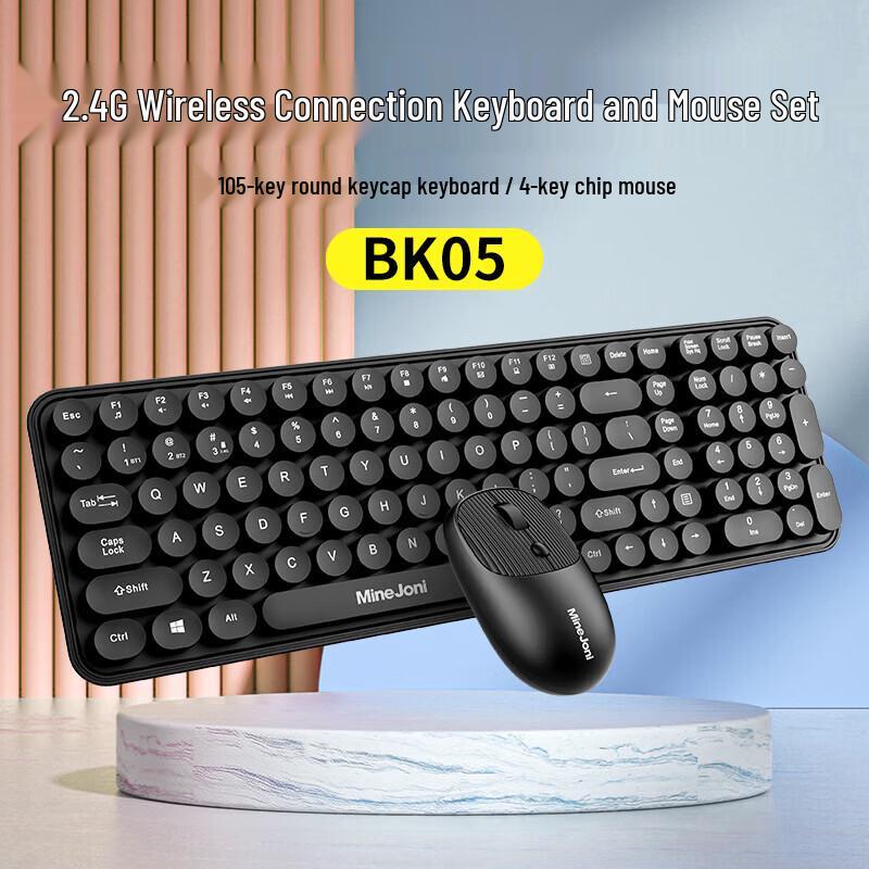 

MINEJONI BK05 Dual-Mode Rechargeable Wireless Keyboard & Mouse Set
