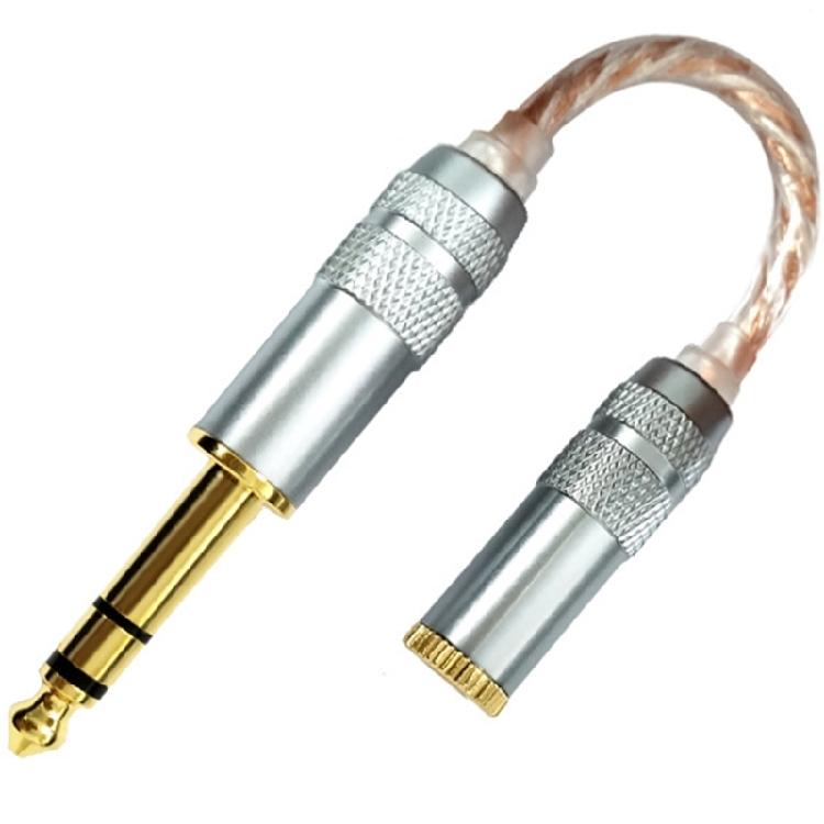 Professionelles 6,35mm auf 4,4mm Symmetrisches Adapterkabel Stecker auf Buchse Anschlusskabel für Tragbare Nutzung mit HiFi-Geräten