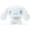 Sanrio Baby Washable Stuffed Cinnamoroll Cinnamoroll Sanrio Baby Character 28 x 12 x 14 cm 692786...