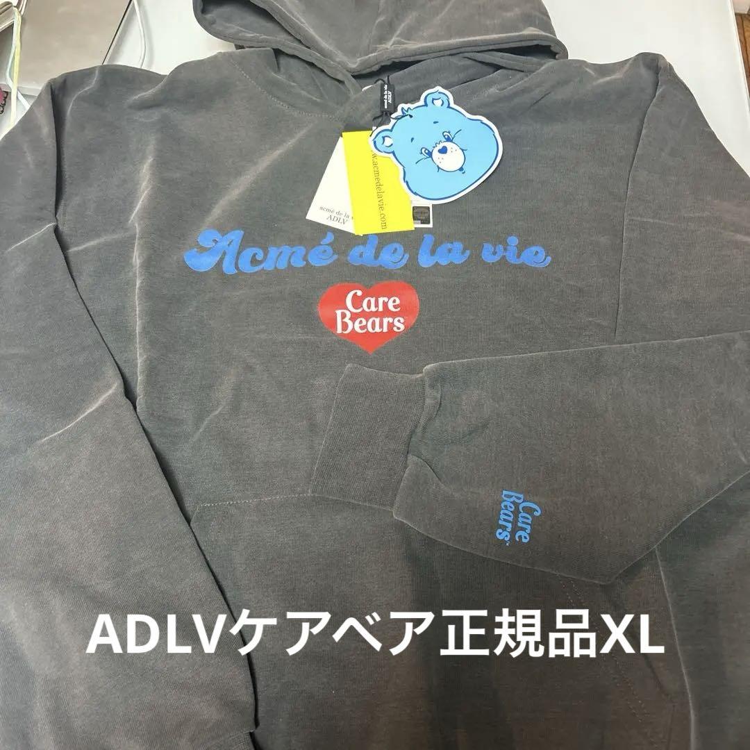 

[USED] Price reduced! Care Bears ADLV collaboration hoodie not available in Japan XL (2)