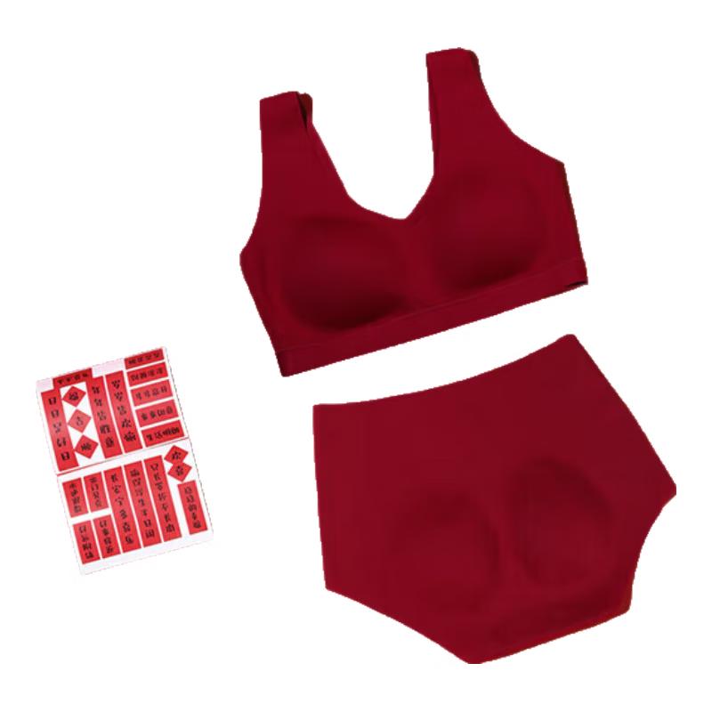 Aimer Wireless Vest-Style Bra and Panty Gift Set Vest Bra