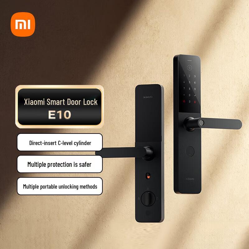 Xiaomi Smart Door Lock E10