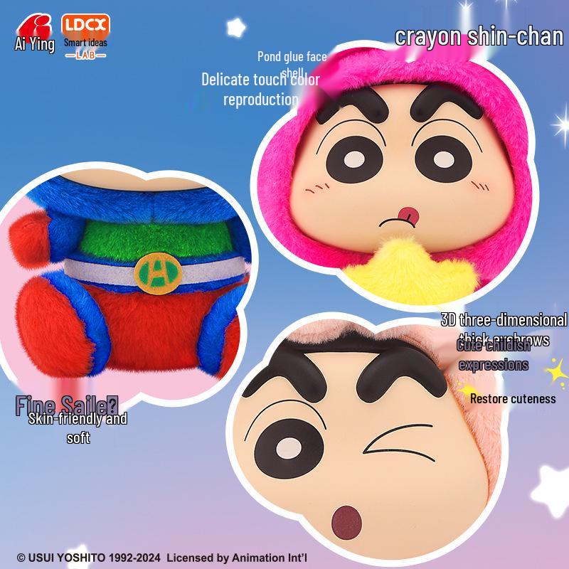 Genuine Crayon Shin-chan Fantasy Plush Blind Box Toy - Cute Tangkou Face Figure for Girls