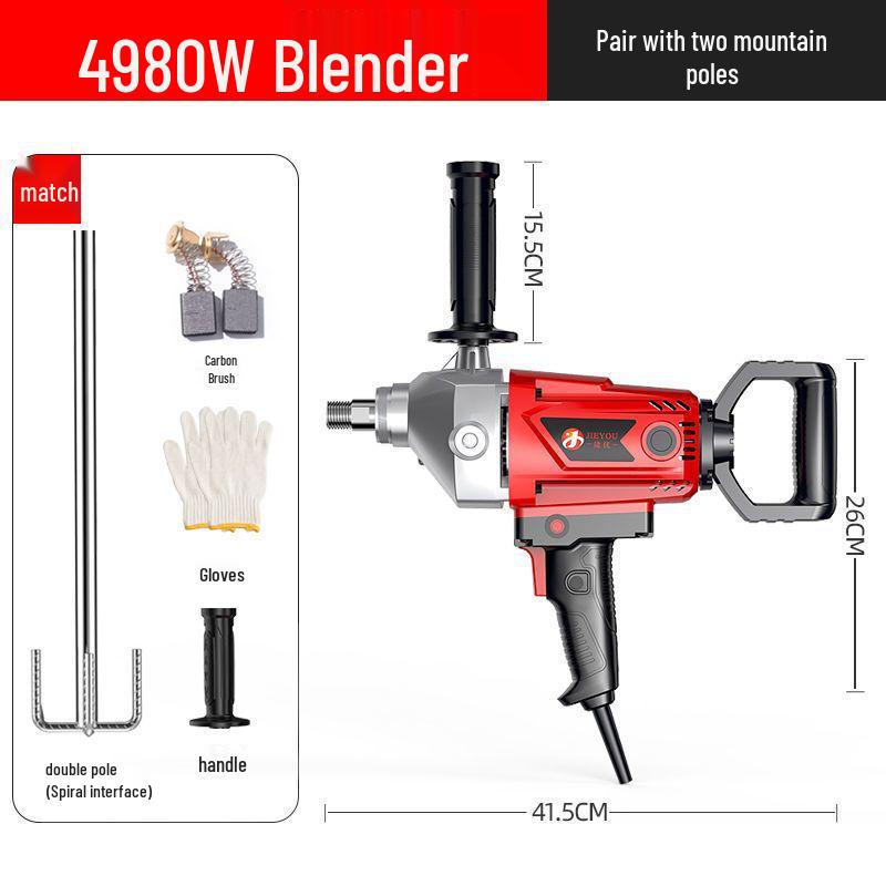 Jieyou High-Power Multi-Functional Electric Mixer for Paint, Putty, Cement & Mortar