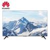 Huawei Smart Screen 65-inch (CN Version)