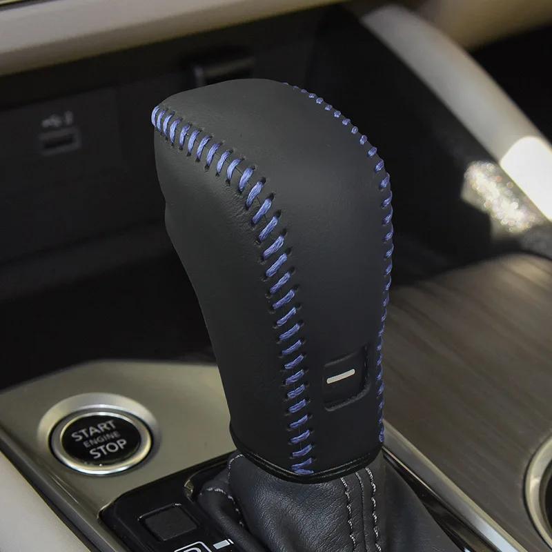 Automatic Gear Cover for Nissan Altima & 14th Generation Sylphy - Carbon Fiber Leather, Multiple Colors Available