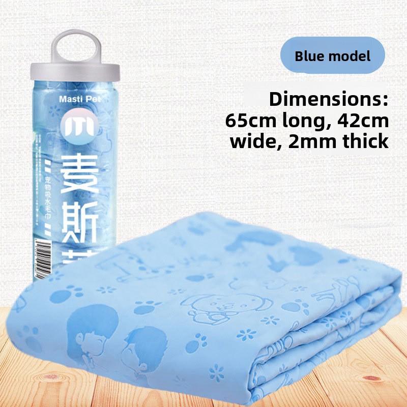 

Большое полотенце для питомца с ведром Утолщенное полотенце для купания собак и кошек Впитывающее полотенце из оленьей кожи Питомец 65*42 синий