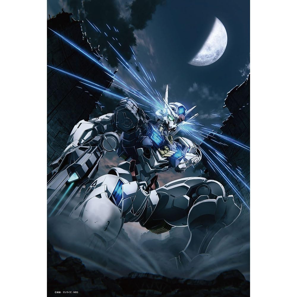 [Made in Japan] Beverly 300-Piece Jigsaw Puzzle Gundam 45th Anniversary Illustration (Mobile Suit Gundam: Witch of Mercury) (26x38cm) 300-141