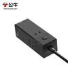 Gongniu Power Strip with Type-C 30W and Switch