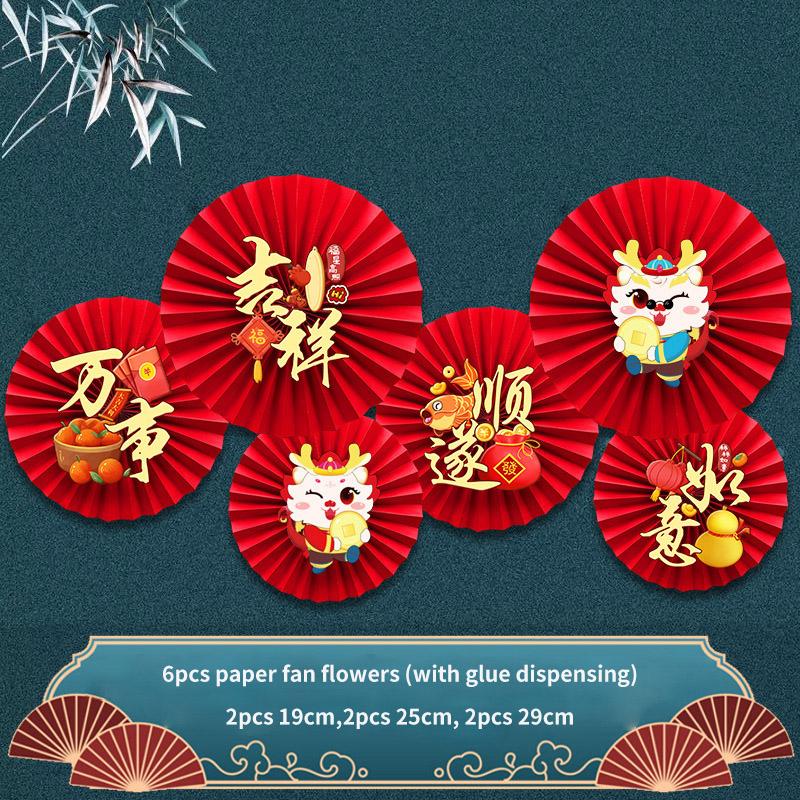 Chinese New Year Paper Fan Decor Chinese Wedding Red Paper Fan Hanging Ornament Crafts  Home Spring Festival Wedding Party Decor