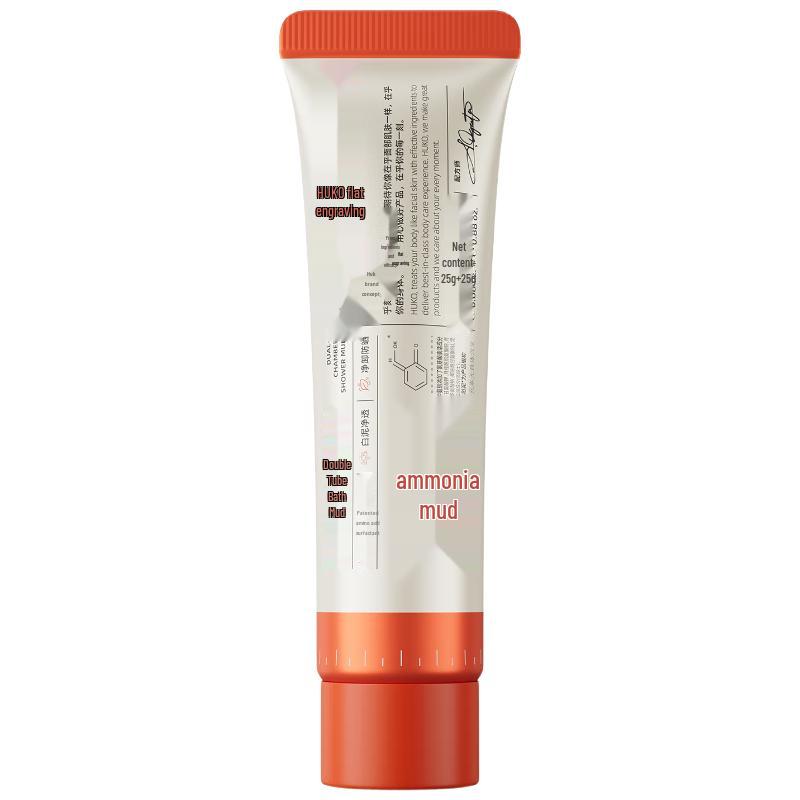HuKe Amino Acid Dual-Tube Cleansing Shower Mud