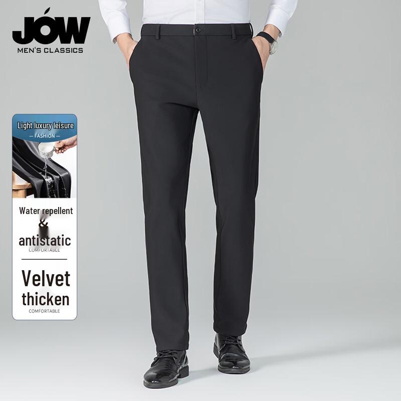

JOW Men s Fleece Lined Stretch Business Straight-Leg Trousers 29