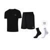 Li Ning Casual Sportswear Two Piece Set Men's Black YATU125-2