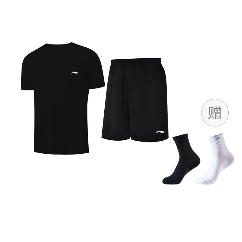 Li Ning Casual Sportswear Two Piece Set Men's Black YATU125-2