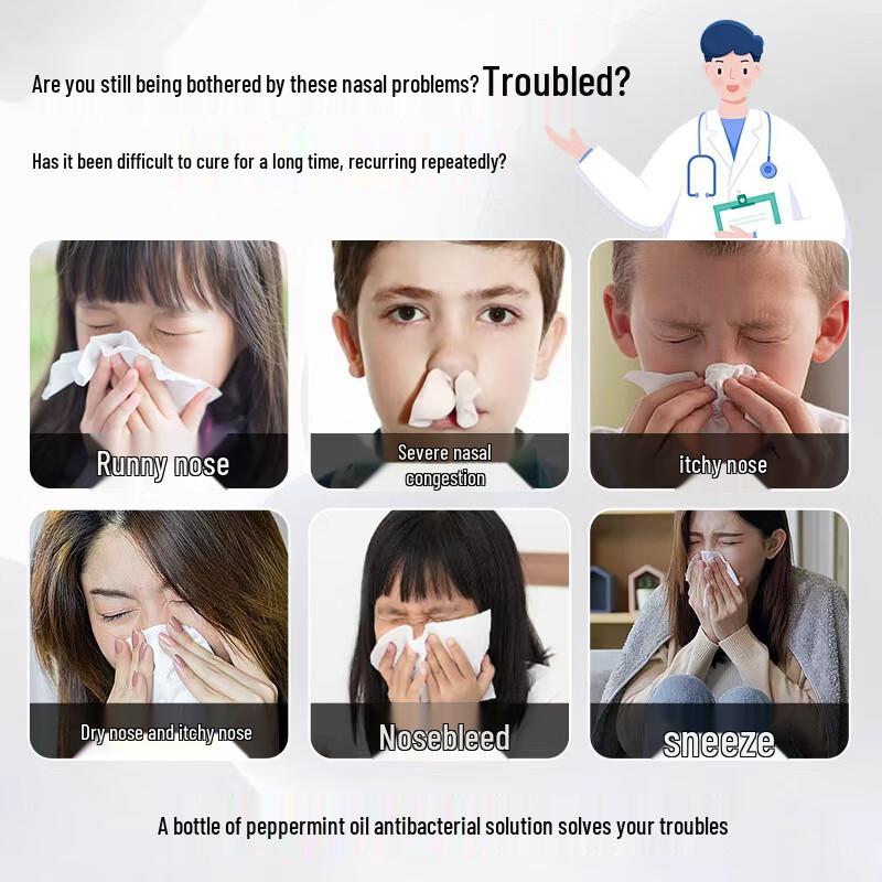 Nanjing Tong Ren Tang Compound Peppermint Oil Nasal Drops