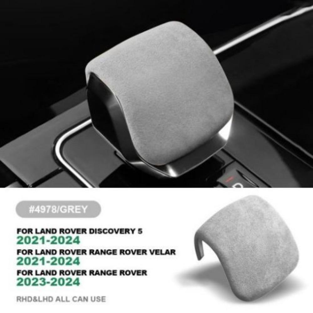 Top Suede Suede Shift Knob Cover