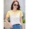 Damenbekleidung Südkorea Trendige Marke Kurzarm Lässiges T-Shirt Damen Locker Pailletten T-Shirt Für Damen