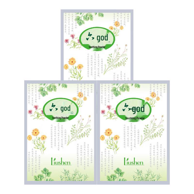 

Liuzun Anti-Prickly Heat Powder
