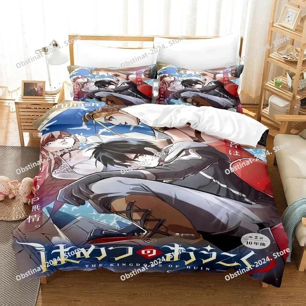 Anime The Kingdoms of Ruin Bedding Set Printed single Comforter Quilt Bed Cover Duvet Cover Pillow Case 3 Pieces Kids Adult Size