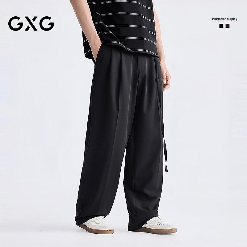 GXG Men s Loose Wide-Leg Casual Trousers S