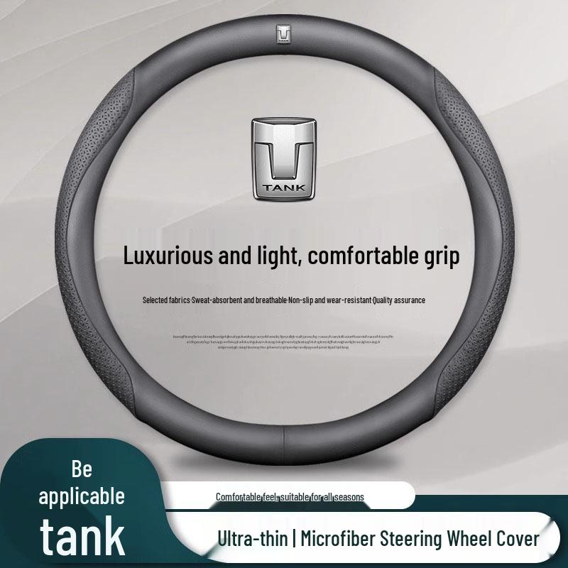 Genuine Leather Steering Wheel Cover for Tank 300 - Ultra-Thin, Universal, All-Season Fit, Cyber Design