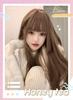 Eileen Light Brown Wig Wig Straight Natural Harajuku Style Popular Small Face Effect Cute Net Included Semi-Long Women's