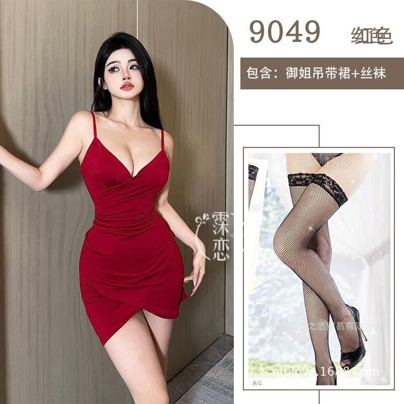 Sexy sexy underwear small breasts show big workplace female secretary role-playing uniform pure desire hip wrap