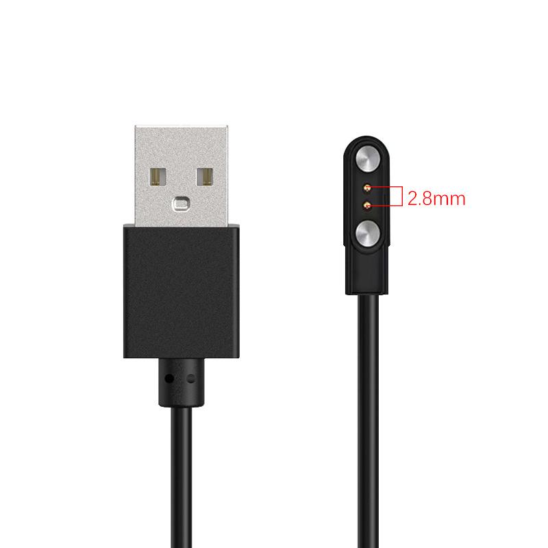 2-Pin HW16 Magnetic Charging Cable for HW12 Smart Children's Watch