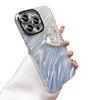 Applicable To IPhone 15 Mobile Phone Case Premium Love 16 Promax Apple 14 Anti-fall Case 13 Creative Luxury