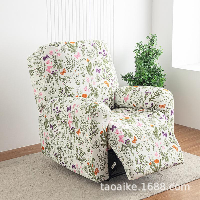 Elastic Recliner Cover Chivas Sofa Cover Single, Functional Sofa Cover FourSeason Printing Rocking Chair Sofa Cover