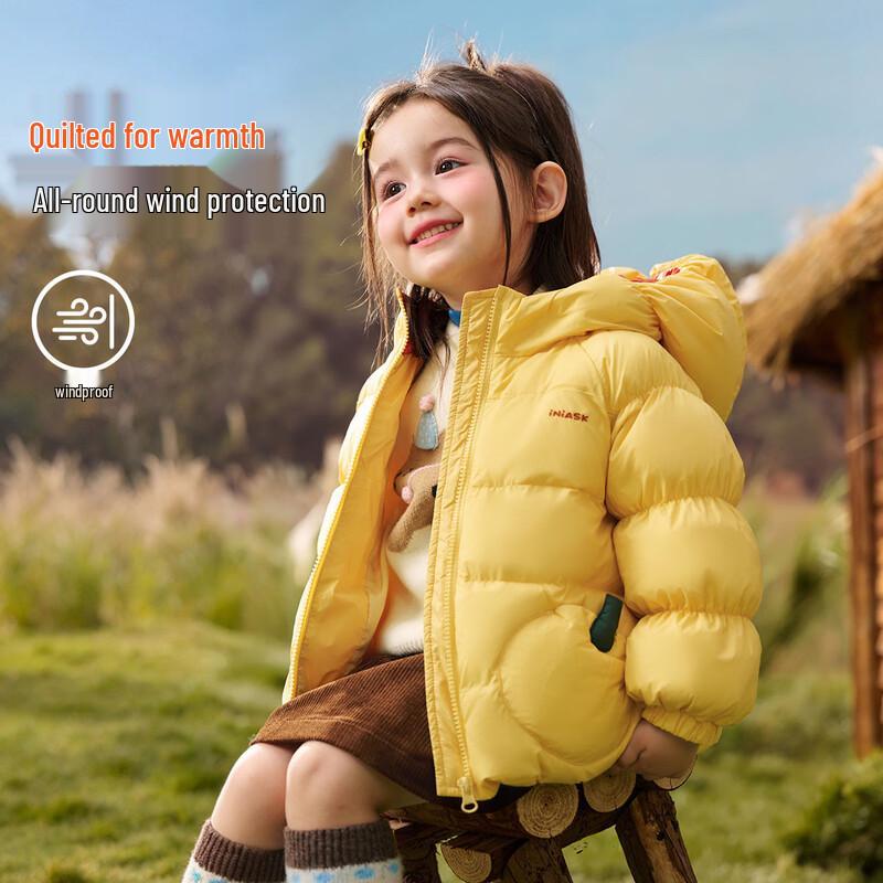 ASK JUNIOR Kids' Water-Resistant Hooded Pumpkin Puffer Jacket