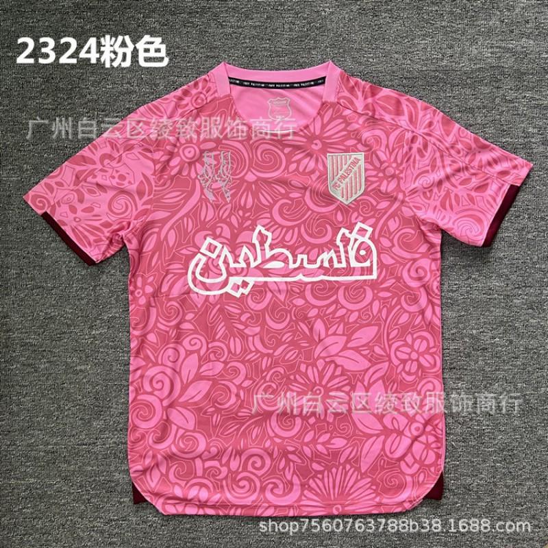 Palestinian Football Jersey 2425 Home Away Kit Adult Kids Soccer Shirt Breathable Sport Wear