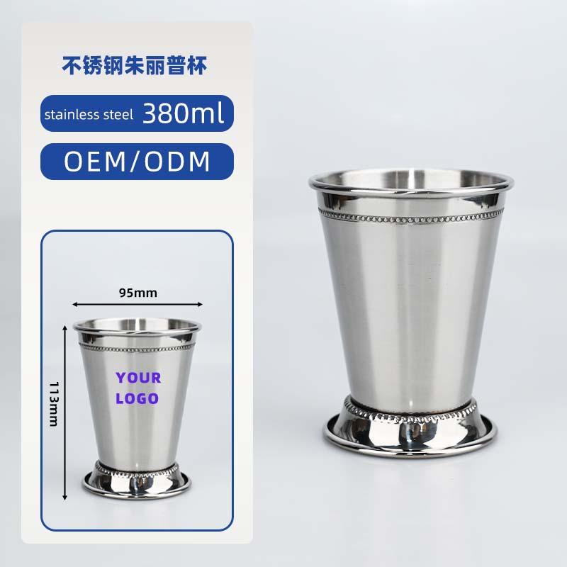 350ml Mint Julep Mug Stainless Steel Cocktail Mug Mixed Drinks Mug Martini Mojito Drink Bar Party Beer Mugs Julep Wine Glass