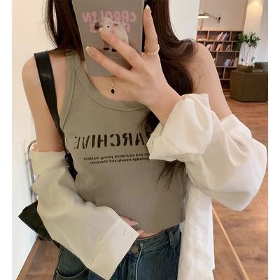 Threaded Camisole Women's Spring and Summer U-neck American Retro Cover Breasts Sleeveless Outer Wear Pure Desire Bottoming Top
