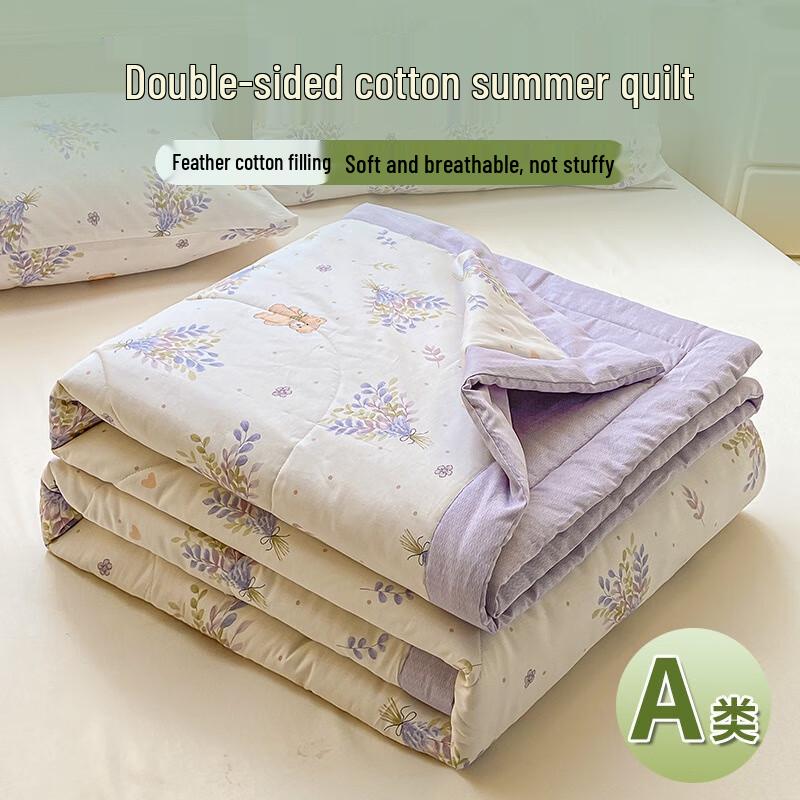 ZUOYOUTUO Xinjiang Long-Staple Cotton Double-Sided Printed Summer Quilt
