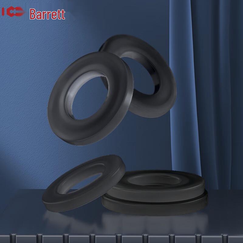 Nylon Insulating Flat Washers