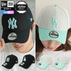9FORTY MLB STYLISE Exclusive Cap Gray X Blue Tint [New Era] 04. (LA)