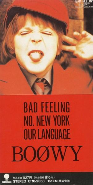 

CD BOOWY BAD FEELING 8cm CD XT102353 EASTWORLD 1989 Japan Japanese PopRock Used