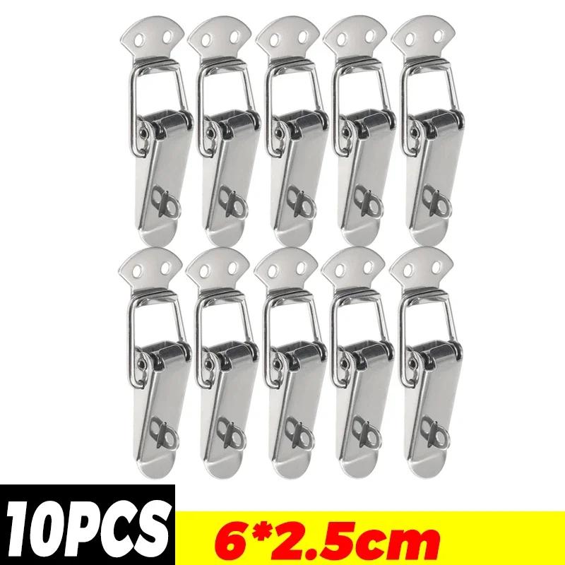 10/1PC Duck Beak Spring Buckle Stainless Steel Door L Lock Hasp Latches Wooden Box Furniture Cabinet Door Spring Buckles Clamps