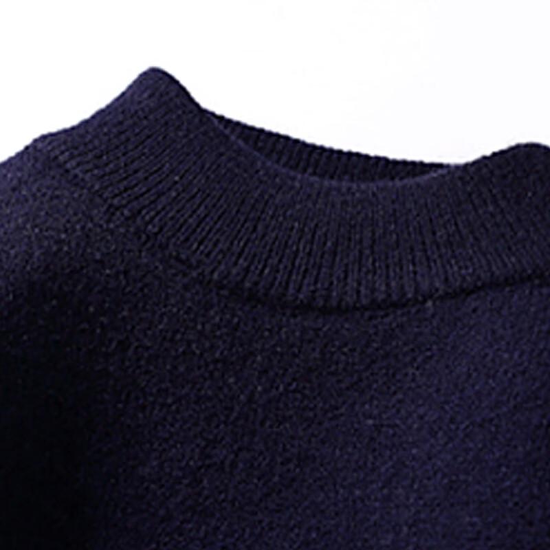 PLAYBOY Men's Semi-High Neck Knit Sweater