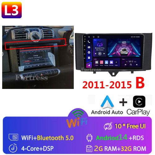 

Для Mercedes Benz Smart Fortwo 2006 - 2015 Android Car Radio Multimedia Player Carplay Navigation GPS Touch Screen Auto Stereo