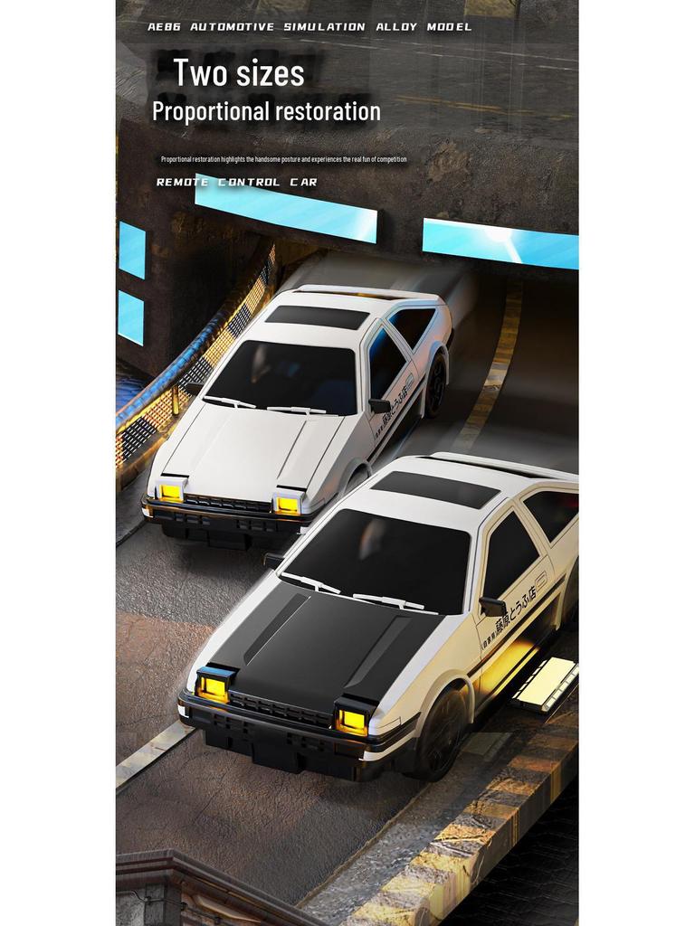 1:24 AE86 Drift High-Speed RC Car – 4WD Racing Toy for Kids