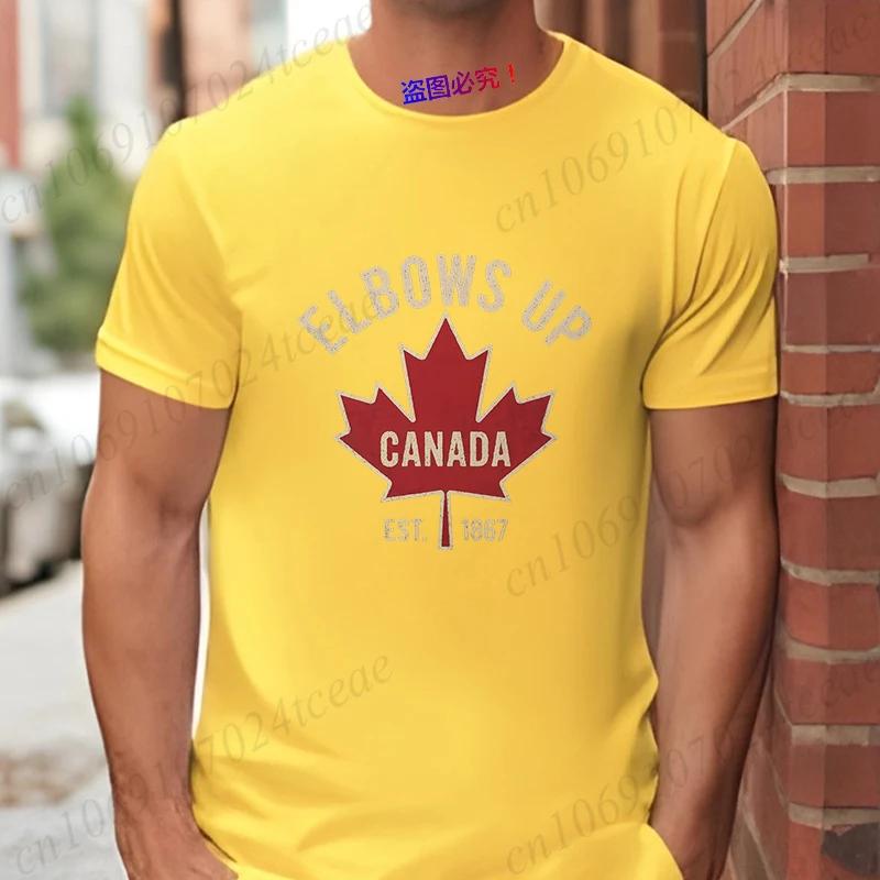 Elbows Up Canada T-shirt for Men Women Summer Casual Retro Maple Leaf Graphic Tops Short-sleeved Tees Fashion Men's Clothing