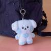 Cute Plush Toy Doll Cute Simulation Plush DollK  Idol Plush Doll Keychain, Stuffed Doll Bag Pendant